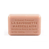 Orange Cinnamon Organic French Soap Bar