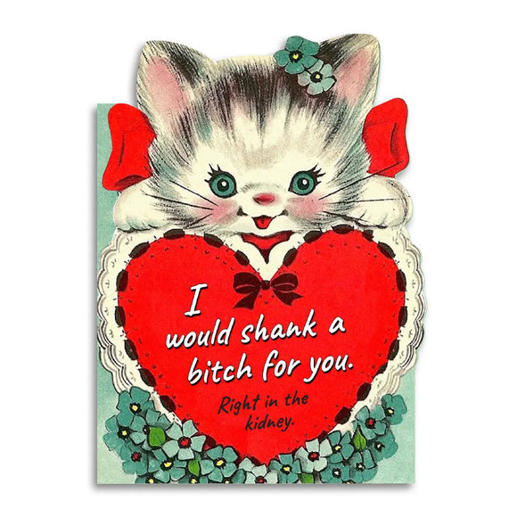 Shank For You Greeting Card