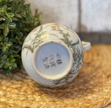 Vintage Handpainted Asian Ducks Creamer