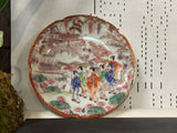 Vintage Japanese Porcelain Plate "Geisha Girl"
