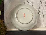 Vintage Japanese Porcelain Plate "Geisha Girl"