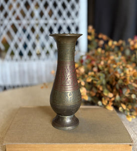 Vintage Etched Brass Budvase