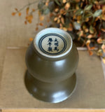 Vintage Japan Matte Olive Pottery Vase