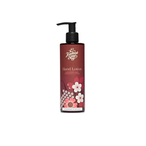 Coriander, Geranium, & Vetiver Hand Lotion w/ Pump